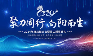 不锈钢标准件