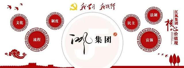 南京标准件厂地址